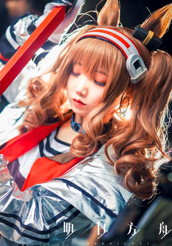COS-明日方舟 COS场照明日方舟安洁莉娜 - 楚楚子w